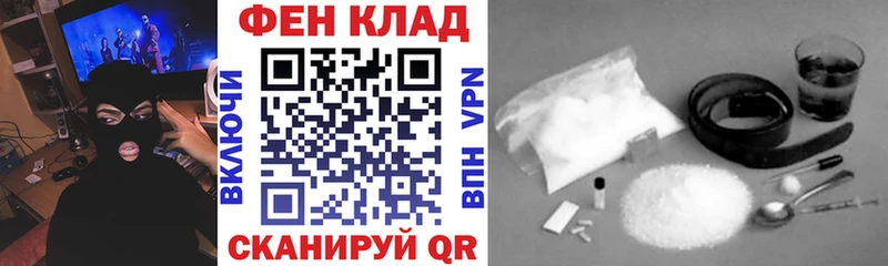 сколько стоит Медногорск blacksprut ТОР нарко площадка состав АМФЕТАМИН Premium