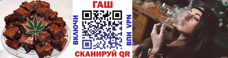 Еда ТГК марихуана  как найти закладки  Медногорск 