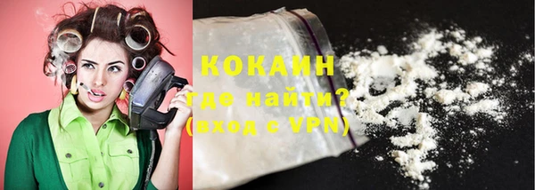 гидра Бугульма
