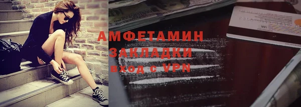 дмт Струнино