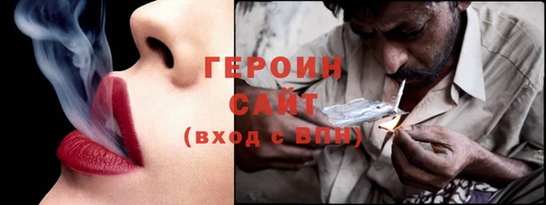 ECSTASY Бронницы