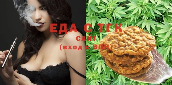 PSILOCYBIN Бородино