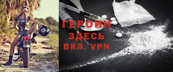ECSTASY Бронницы