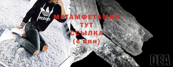 mix Строитель