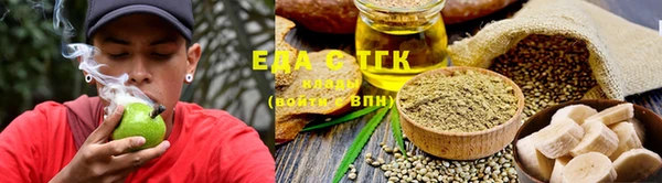 ешки Ступино