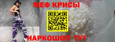 ALPHA-PVP Заволжье