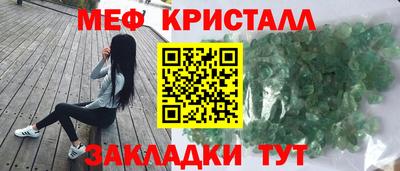 ALPHA-PVP Заволжье
