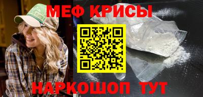 ALPHA-PVP Заволжье