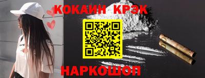 гашик Изобильный