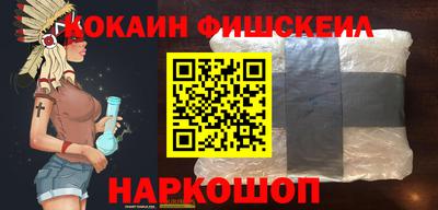 ALPHA-PVP Заволжье