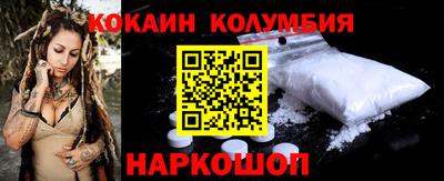 гашик Изобильный