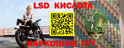 COCAINE Заводоуковск
