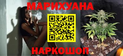 прущий лед Жуковский