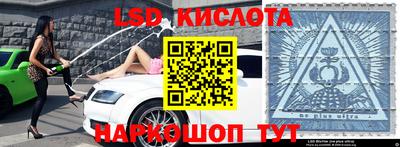 COCAINE Заводоуковск