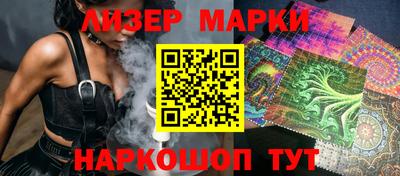 прущий лед Жуковский