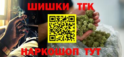 прущая мука Ирбит
