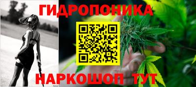 прущая мука Ирбит