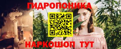 ALPHA-PVP Заволжье