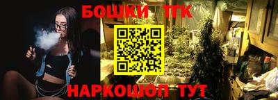 COCAINE Заводоуковск