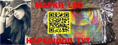 ALPHA-PVP Заволжье