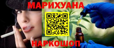 прущий лед Жуковский