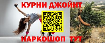 прущий лед Жуковский
