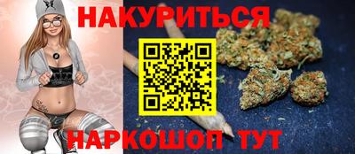 ALPHA-PVP Заволжье
