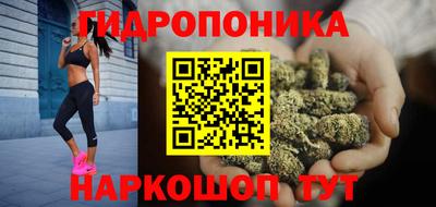 COCAINE Заводоуковск