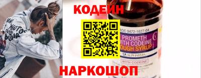 прущий лед Жуковский