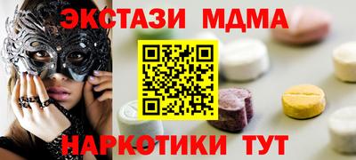 прущая мука Ирбит