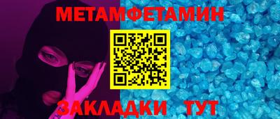COCAINE Заводоуковск