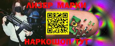 прущая мука Ирбит