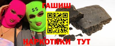 прущий лед Жуковский