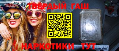 COCAINE Заводоуковск