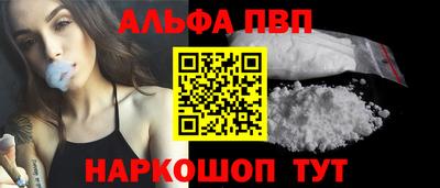 гашик Изобильный