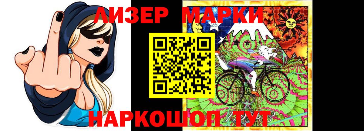 Медногорск  LSD-25 экстази  Вход с VPN  Лсд 25 экстази кислота  Лсд 25 экстази кислота 