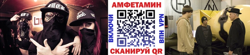 Метамфетамин пудра  сколько стоит  Медногорск 